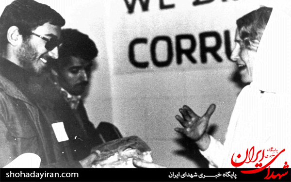 عکس/سیلی جوانان ایرانی به آمریکا عکس/سیلی جوانان ایرانی به آمریکا