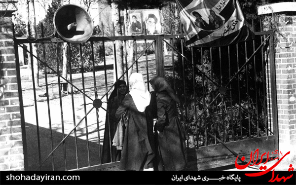 عکس/سیلی جوانان ایرانی به آمریکا عکس/سیلی جوانان ایرانی به آمریکا