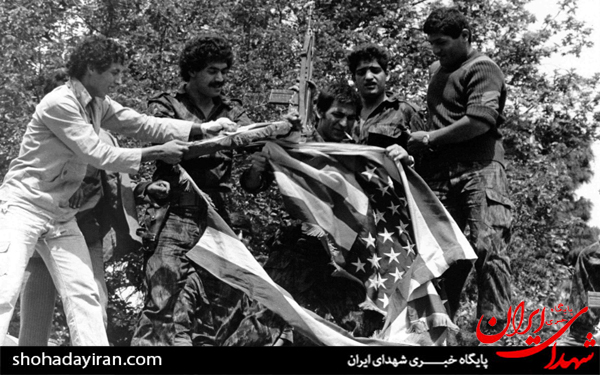عکس/سیلی جوانان ایرانی به آمریکا عکس/سیلی جوانان ایرانی به آمریکا