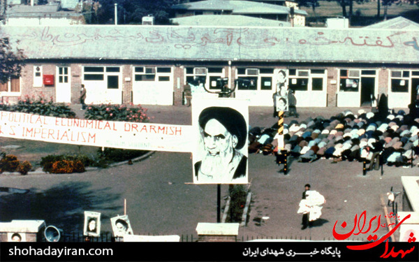 عکس/سیلی جوانان ایرانی به آمریکا عکس/سیلی جوانان ایرانی به آمریکا