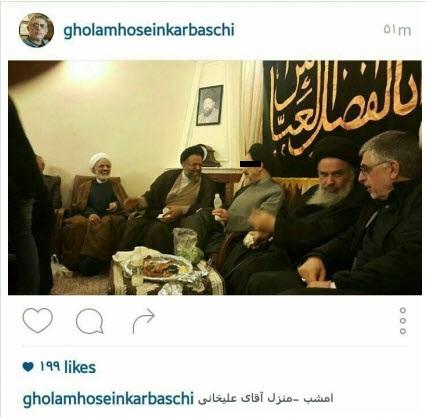 عکس/ خوش و بش وزیر با یکی سران فتنه
