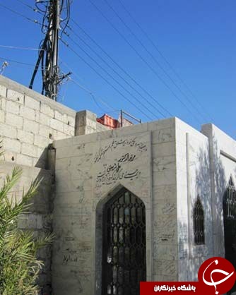 عکس/ مزار دکتر شریعتی در دمشق