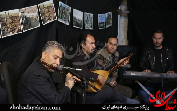 عزاداری 