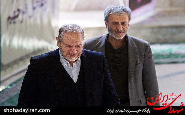 عکس/نماز جمعه تهران - پانزدهم آبان عکس/نماز جمعه تهران - پانزدهم آبان