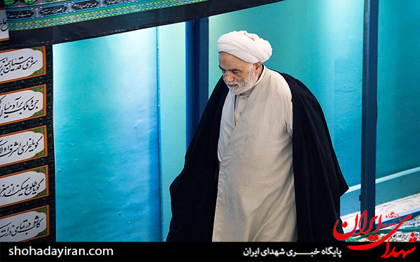 عکس/نماز جمعه تهران - پانزدهم آبان عکس/نماز جمعه تهران - پانزدهم آبان