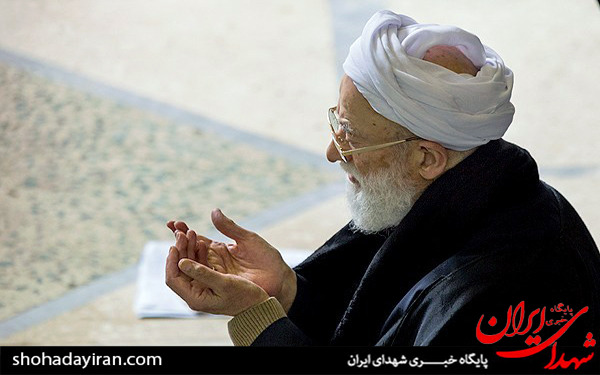 عکس/نماز جمعه تهران - پانزدهم آبان عکس/نماز جمعه تهران - پانزدهم آبان