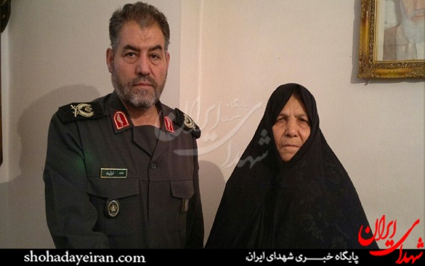یادواره یادواره