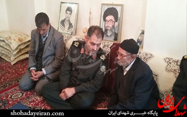 یادواره یادواره