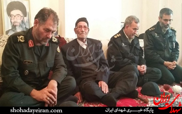 یادواره یادواره