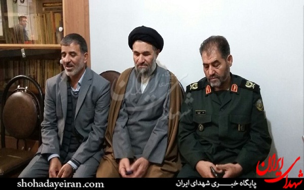 یادواره یادواره