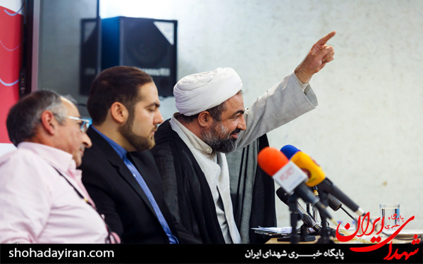عکس/مناظره 