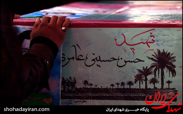 عکس/وداع با شهداء در کرمان