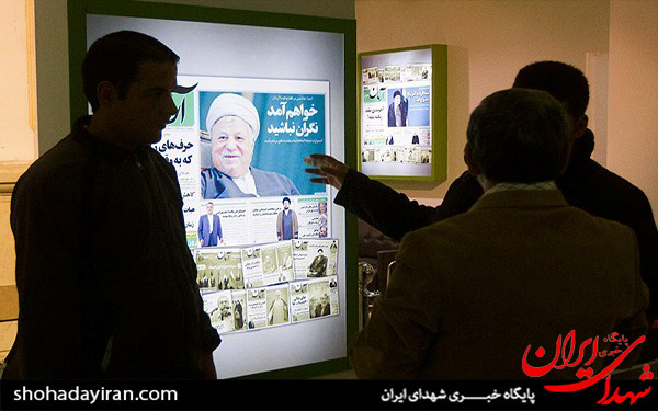 عکس/نمایشگاه مطبوعات بدون حضور منتقدان دولت عکس/نمایشگاه مطبوعات بدون حضور منتقدان دولت