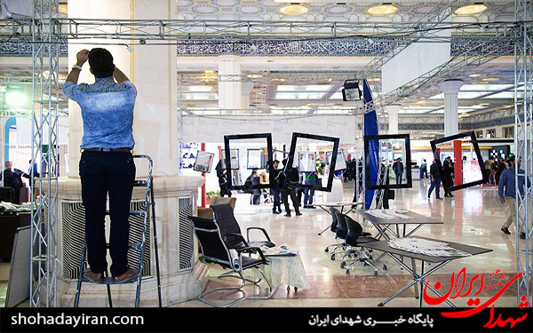 عکس/نمایشگاه مطبوعات بدون حضور منتقدان دولت عکس/نمایشگاه مطبوعات بدون حضور منتقدان دولت