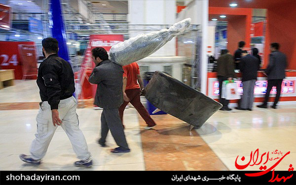 عکس/نمایشگاه مطبوعات بدون حضور منتقدان دولت عکس/نمایشگاه مطبوعات بدون حضور منتقدان دولت
