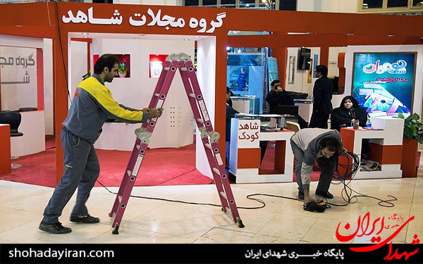 عکس/نمایشگاه مطبوعات بدون حضور منتقدان دولت عکس/نمایشگاه مطبوعات بدون حضور منتقدان دولت