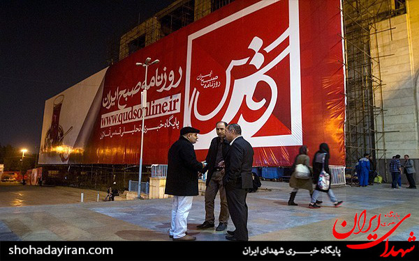 عکس/نمایشگاه مطبوعات بدون حضور منتقدان دولت عکس/نمایشگاه مطبوعات بدون حضور منتقدان دولت