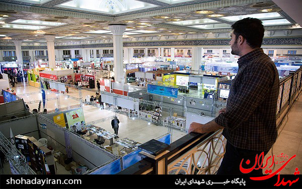 عکس/نمایشگاه مطبوعات بدون حضور منتقدان دولت عکس/نمایشگاه مطبوعات بدون حضور منتقدان دولت
