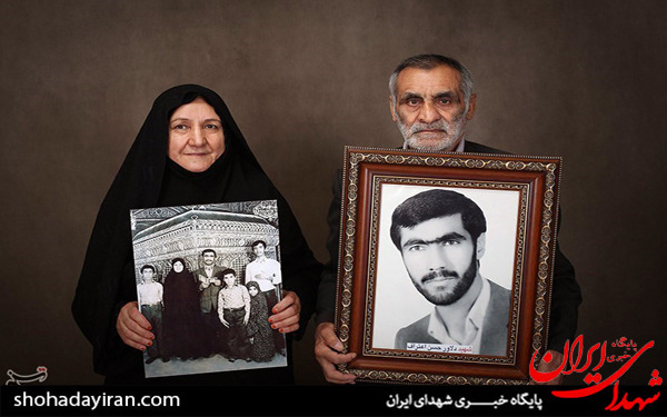 عکس/خاطرات سرخ ایثار عکس/خاطرات سرخ ایثار