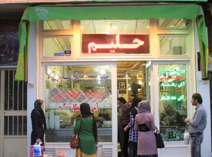 گوشت فاسد در گوشت فاسد در