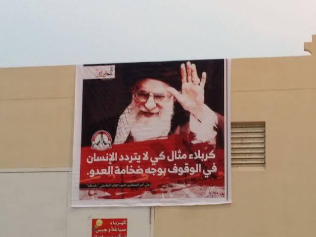 به چالش کشیدن به چالش کشیدن