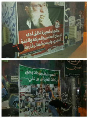 به چالش کشیدن به چالش کشیدن