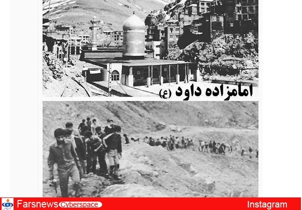 وقتی ضرغامی «بلد راه» امامزاده داود بود+عکس وقتی ضرغامی «بلد راه» امامزاده داود بود+عکس
