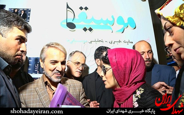 لابی خواننده ممنوع الکار با نوبخت + عکس لابی خواننده ممنوع الکار با نوبخت + عکس
