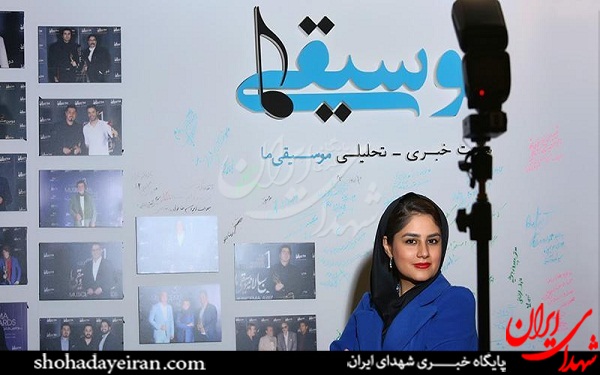 لابی خواننده ممنوع الکار با نوبخت + عکس لابی خواننده ممنوع الکار با نوبخت + عکس