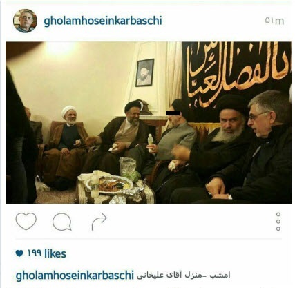 اصرار اعتدالی‌ها بر تطهیر چهره فتنه‌گر!+عکس