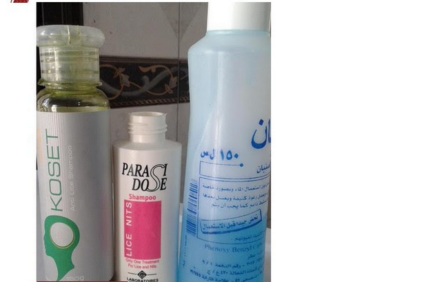 شکایت عروسهای داعش از سالنهای زیبایی!+عکس شکایت عروسهای داعش از سالنهای زیبایی!+عکس
