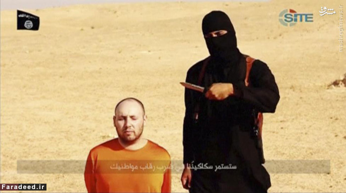 عکس/ محل زندگی جلاد نقابدار در لندن عکس/ محل زندگی جلاد نقابدار در لندن