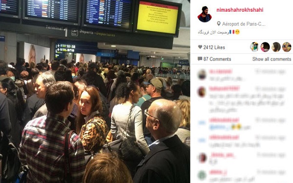 بازیگر ایرانی در بین ازدحام فرودگاه پاریس +عکس بازیگر ایرانی در بین ازدحام فرودگاه پاریس +عکس