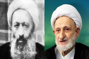 کاربرد زیارت عاشورا در کلام آیتالله بهجت(ره) کاربرد زیارت عاشورا در کلام آیتالله بهجت(ره)