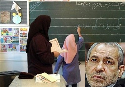 افزایش افزایش