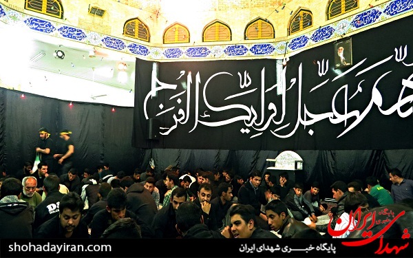 چهارمین اجتماع مدافع حرم فارس+ عکس چهارمین اجتماع مدافع حرم فارس+ عکس