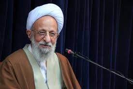 پاسخ به شبهات زنجیرهایها علیه علامه مصباح پاسخ به شبهات زنجیرهایها علیه علامه مصباح