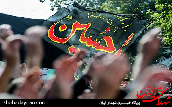عکس/عاشورای حسینی در استان‌ها