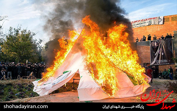 عکس/عاشورای حسینی در استان‌ها