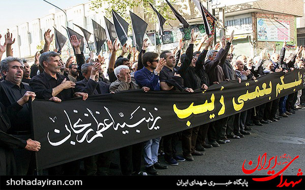 عکس/مراسم یازدهم محرم در زنجان عکس/مراسم یازدهم محرم در زنجان