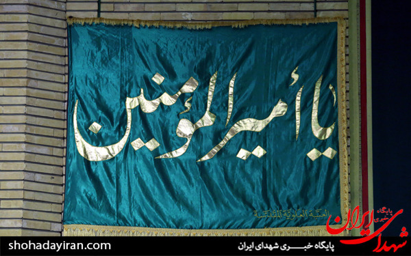 عکس/پنجمین شب عزاداری محرم در حضور رهبر معظم انقلاب