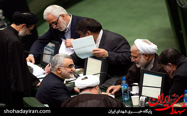 عکس/جلسه علنی مجلس شورای اسلامی عکس/جلسه علنی مجلس شورای اسلامی
