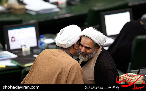 عکس/جلسه علنی مجلس شورای اسلامی عکس/جلسه علنی مجلس شورای اسلامی