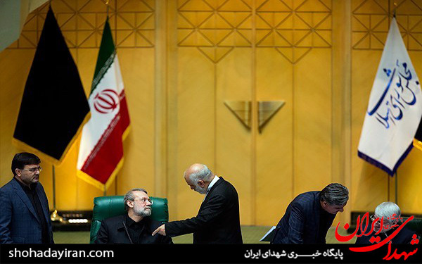 عکس/جلسه علنی مجلس شورای اسلامی عکس/جلسه علنی مجلس شورای اسلامی