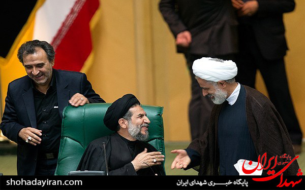 عکس/جلسه علنی مجلس شورای اسلامی عکس/جلسه علنی مجلس شورای اسلامی