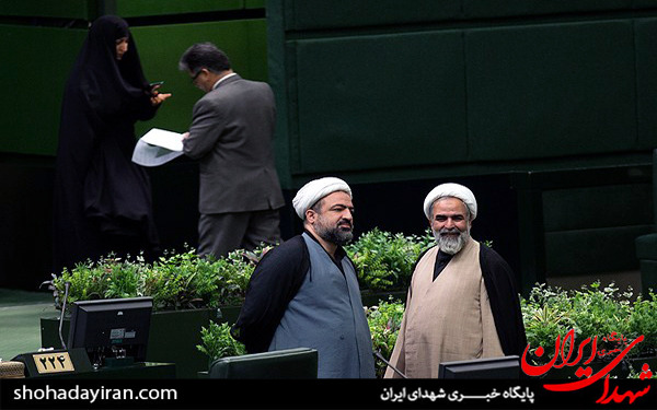 عکس/جلسه علنی مجلس شورای اسلامی عکس/جلسه علنی مجلس شورای اسلامی
