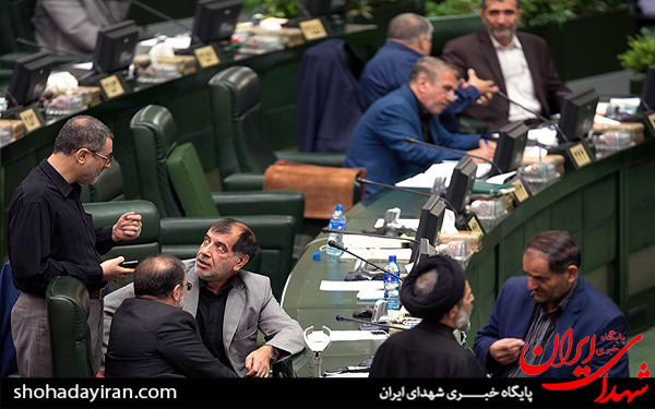 عکس/جلسه علنی مجلس شورای اسلامی عکس/جلسه علنی مجلس شورای اسلامی