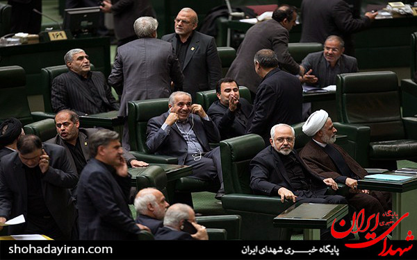 عکس/جلسه علنی مجلس شورای اسلامی عکس/جلسه علنی مجلس شورای اسلامی