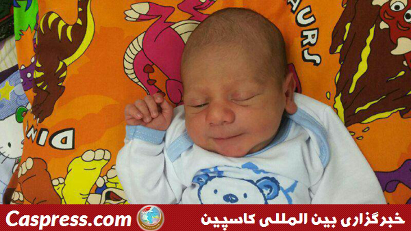 فرزند بیست روزه یک شهید مدافع حرم +عکس فرزند بیست روزه یک شهید مدافع حرم +عکس