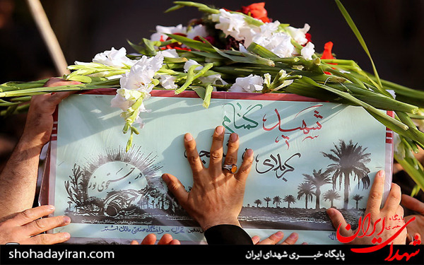 عکس/مراسم تشییع دو شهید گمنام در دانشگاه مالک اشتر